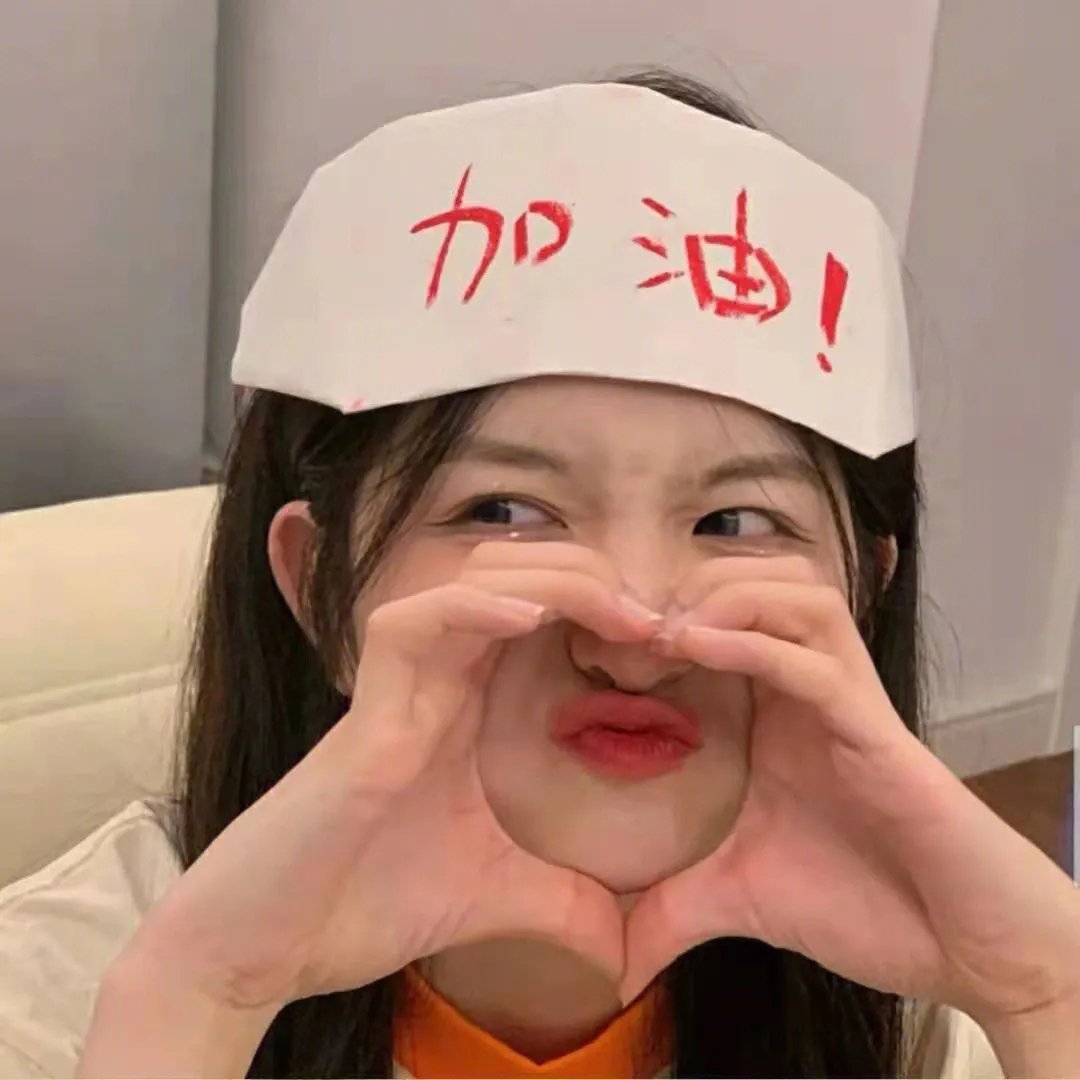 心动千年